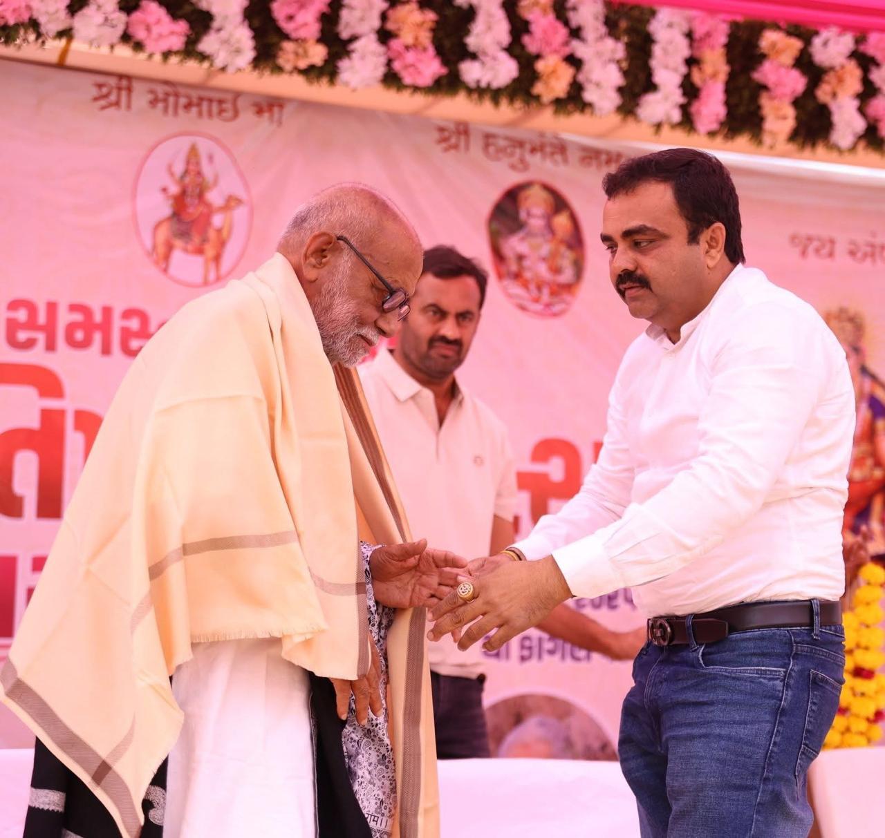 Award From Murari Bapu